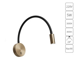 Бра ARTE Lamp A5879AP-1SG