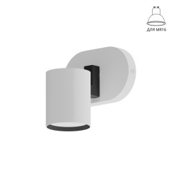 ARTE Lamp A6453AP-1WH