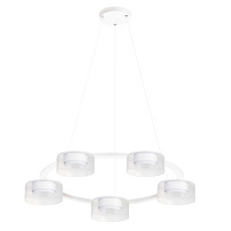 Подвесная люстра ARTE Lamp A8042SP-5WH