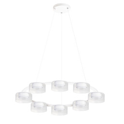 Подвесная люстра ARTE Lamp A8042SP-8WH