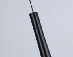 Светильник на шине Ambrella Light GL4351
