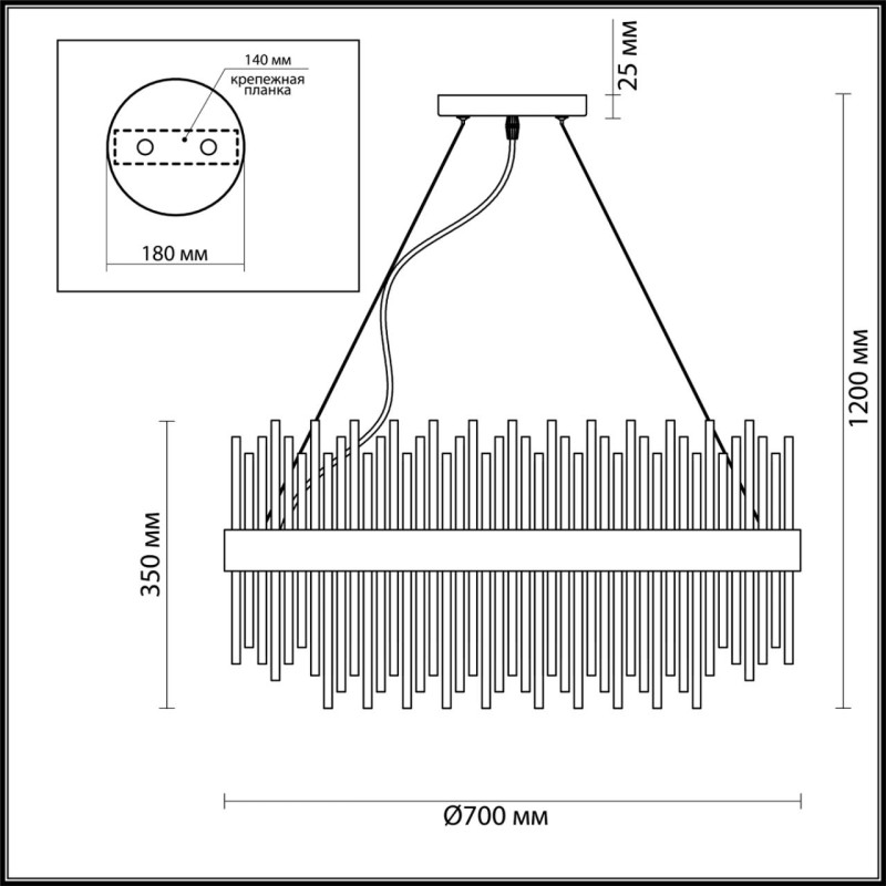 Подвесная люстра Odeon Light 4722/18