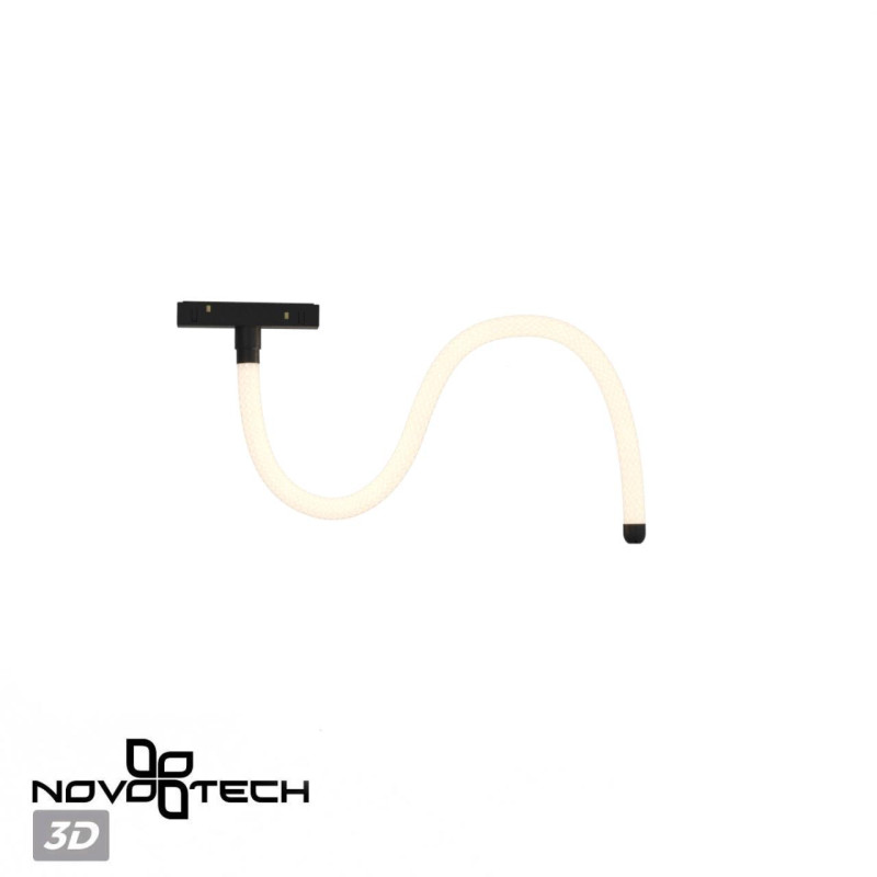 Светильник на шине Novotech 359333