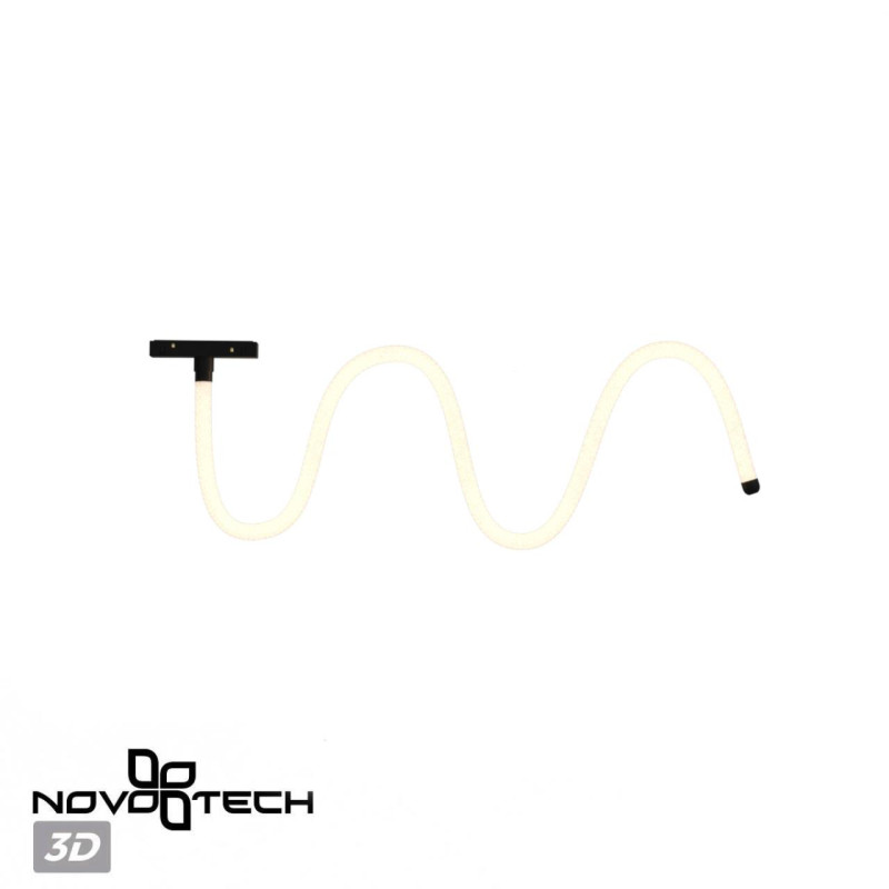 Светильник на шине Novotech 359335
