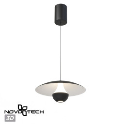 Подвесной светильник Novotech 359336