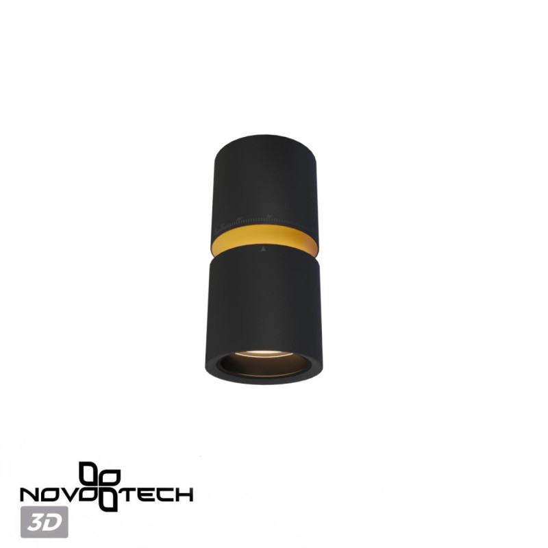 Накладной светильник Novotech 359338