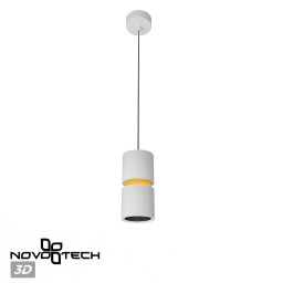 Подвесной светильник Novotech 359339