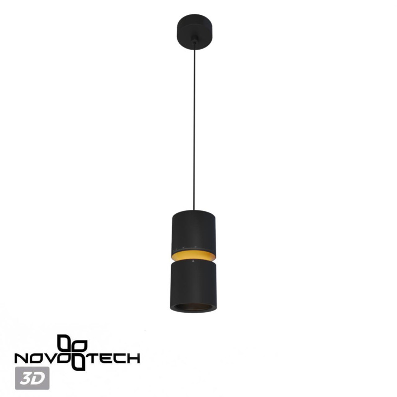 Подвесной светильник Novotech 359340