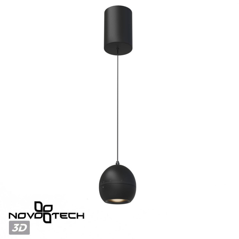 Подвесной светильник Novotech 359342